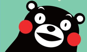 Kumamon