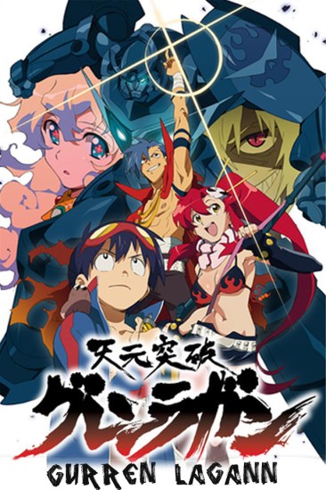 gurrenlagann