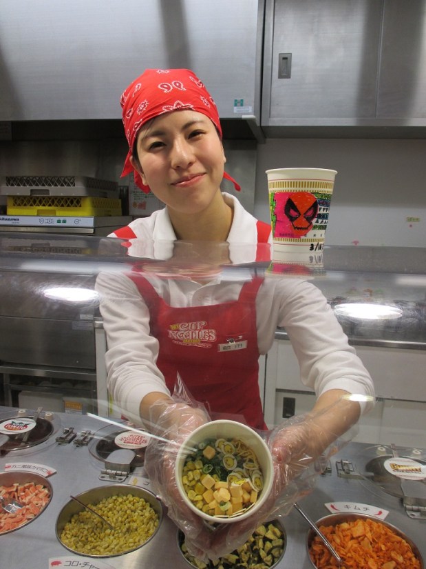 Make your own cup of noodles at the Instant Ramen&nbsp;Museum