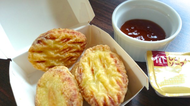 McDonald’s Japan just released Tofu Nuggets, and they taste… 【Taste&nbsp;Test】