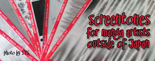 screentones_header
