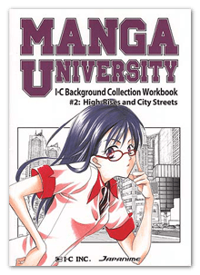 Manga University Background Collection 2